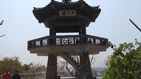 자유공원, 인천광역시