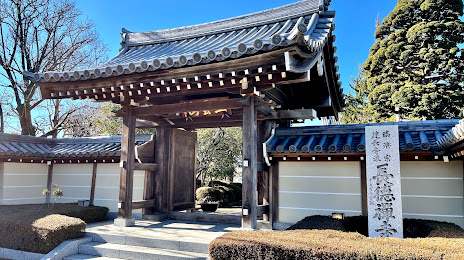 Chōtoku-ji, 