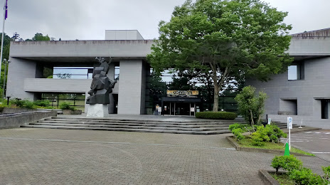 Sendai City Museum, Sendai