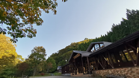Aomori prefectural natural park, 