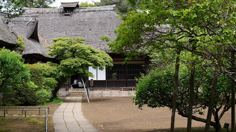 House of Sakano Family at Mitsukaido Climate Museum, 