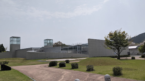 Kumamoto Prefectural Ancient Burial Mound Museum, 