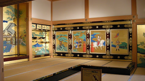 Kumamoto Castle Honmaru palace, 구마모토 시