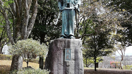 Musashizuka Park, 