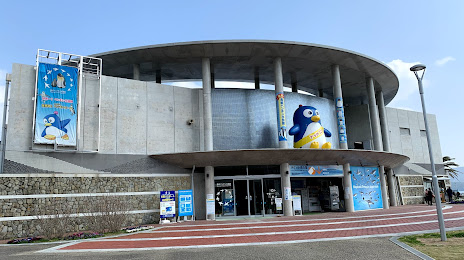 Nagasaki Penguin Aquarium, 나가사키 시