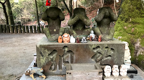 Niiyama Shrine, 간자키 시