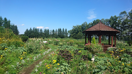 Shichiku Garden, Obihiro