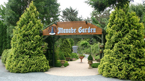 Manabe Garden, Obihiro