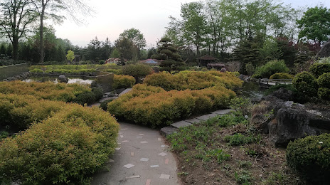 Tokachinuppuku Garden, 