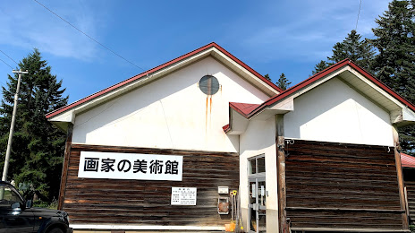 Gakano Museum, 