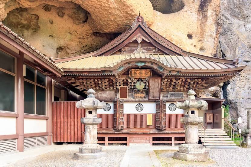 Tenkaisan Ōya Temple, Ουτσουνομίγια
