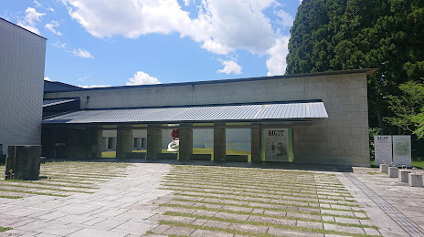 Utsunomiya Museum, 