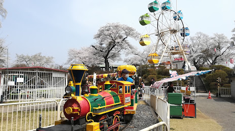 Senjuyama Park, 