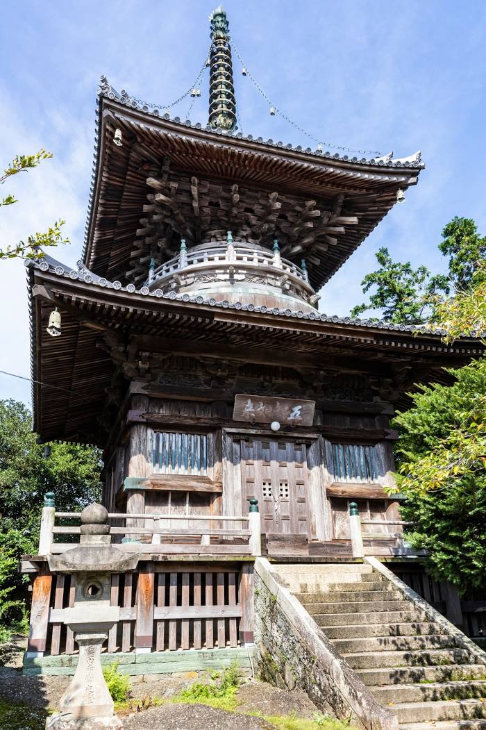 1st Ryozen Temple, Ναρούτο
