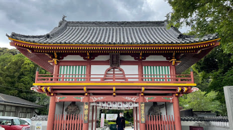 2nd Gokuraku Temple, 나루토 시