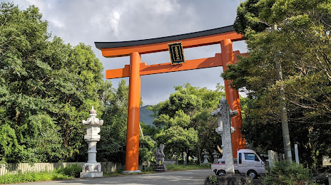 Ōasahiko Shrine, 나루토 시