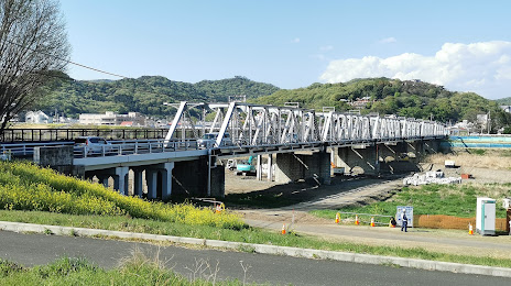 Watarase Bridge, 