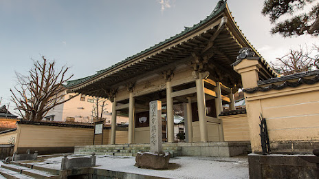 Mamorunenyamasesshuin Shomyo Temple, 