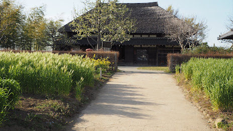 Adachi City Agriculture Park, Kawaguchi