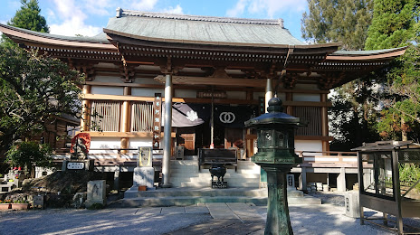 30th Zenrakuji Temple, 