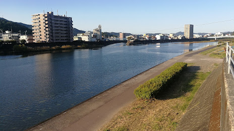 Kagami River, 