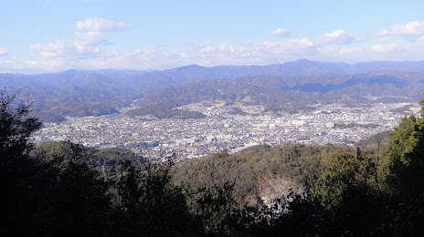 Mt. Eboshi, 