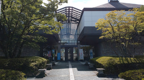 Kōchi People's and Liberty Museum, 
