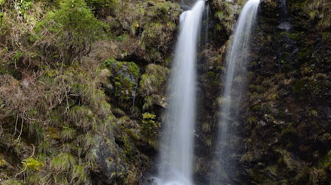 Taruno Falls, 