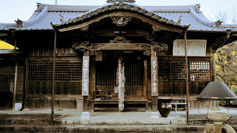 Sōan-zenji Temple, 