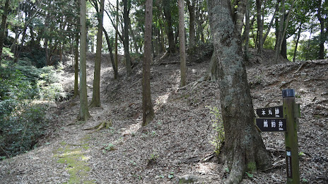 Site of Nanao Castle, 마스다 시
