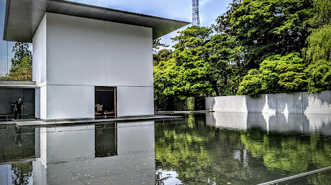 D.T. Suzuki Museum, 가나자와 시