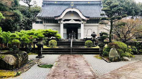 Hikarihayashiyama Masamoto Temple, 