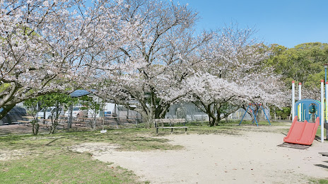 Sasebo City Park, 