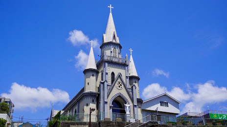 Miura Catholic Church, 