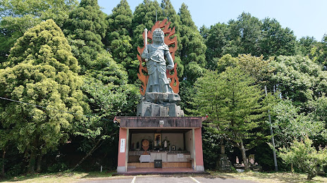 Higashidakeyama Saiko Temple, 