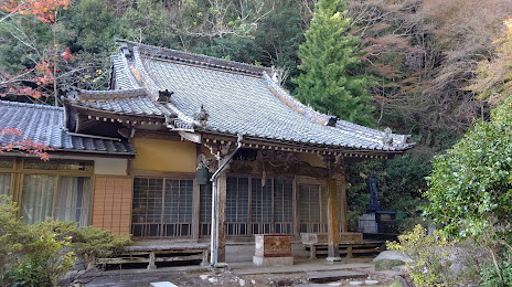 Ishihashiyama Ohashikannon Temple, 