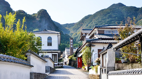 Okawachiyama Village, 