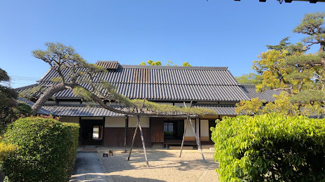 Konoikeshindenkaisho Museum, Daito
