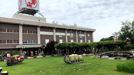 Otokoyama Sake Brewing Museum, Asahikawa