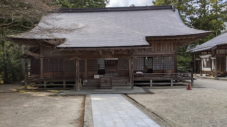Susa Shrine, Izumo