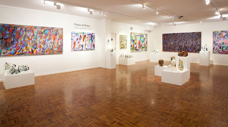 Noosa Regional Gallery, Tewantin