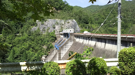Ozegawa Dam, 