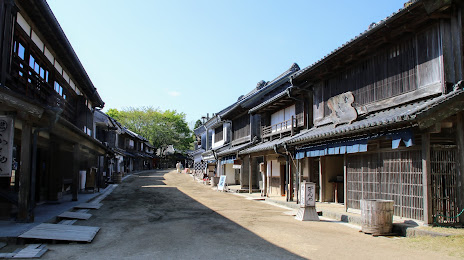 “Boso-no-Mura” Historic ambient in Old Chiba, 나리타 시