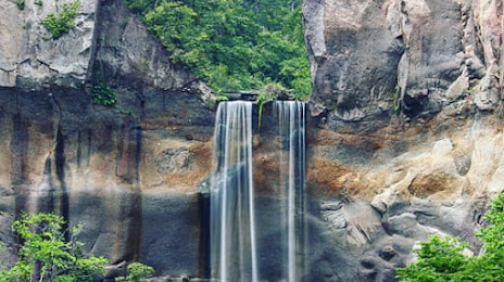 Inkura Falls, Τομακομάι