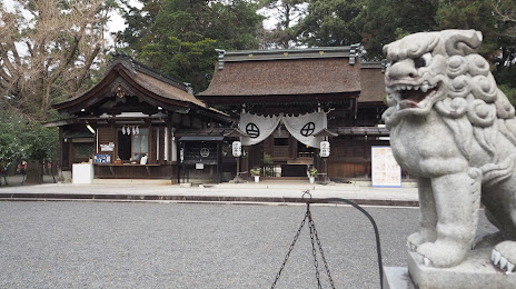 Chisui Shrine, 