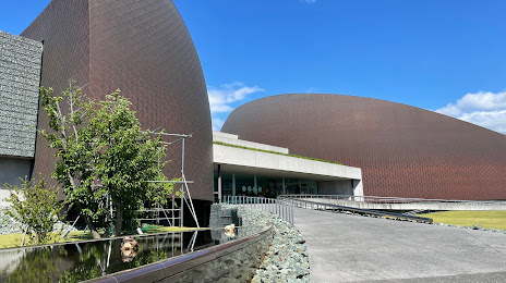 Akagane Museum, 니이하마 시