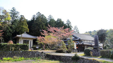 Ichiba Temple, 