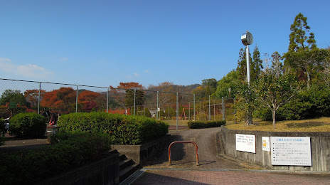 Komohara Park, 