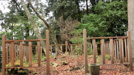 Kenkozuka (Kenko Hoshi Archaeological Park), 