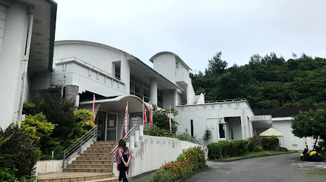 Ginowan City Museum, 기노완 시